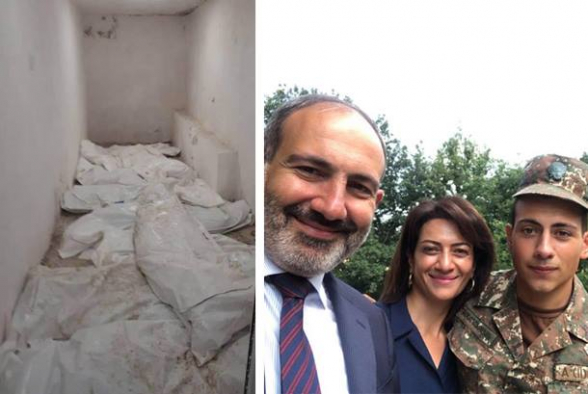 նիկոլի թաքցրած «պլյուս-մինուս 50 զոհերի» դիերն ու «քայլոների» ապիկարությունը