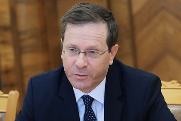 Избран новый президент Израиля