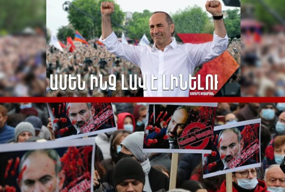 Հաղթանակ կերտողը առաջարկում է միասին ոտքի կանգնել, գնալ դեպի ուժեղ Հայաստան, իսկ պարտությամբ հպարտացողը միայն ղժղժում է