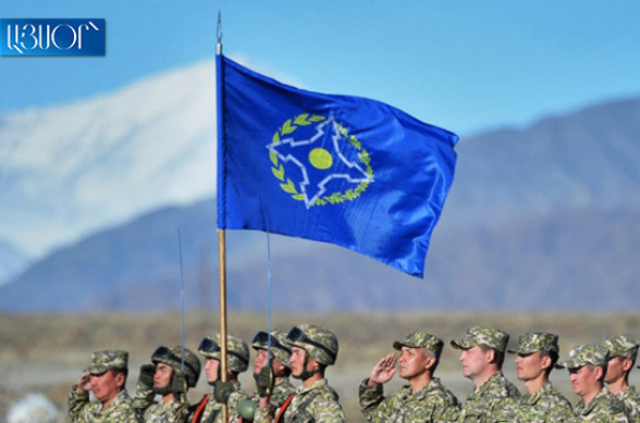 Страны ОДКБ проведут в Армении специальное учение «Гром» с задействованием бронетехники и авиации