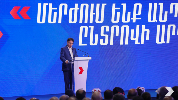 Пресс-конференция главы штаба блока «Армения» Армена Геворгяна (видео)