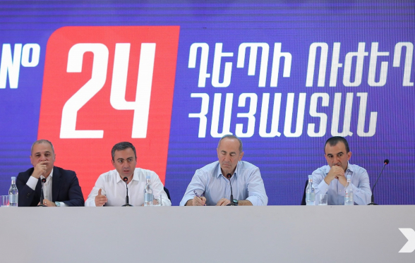 Лидеры блока «Армения» провели встречу в Агараке (видео)