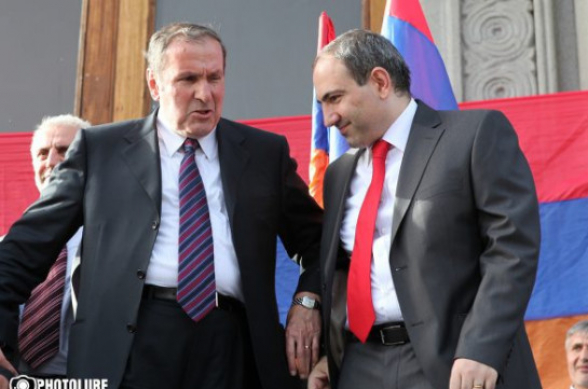 Николство Левона