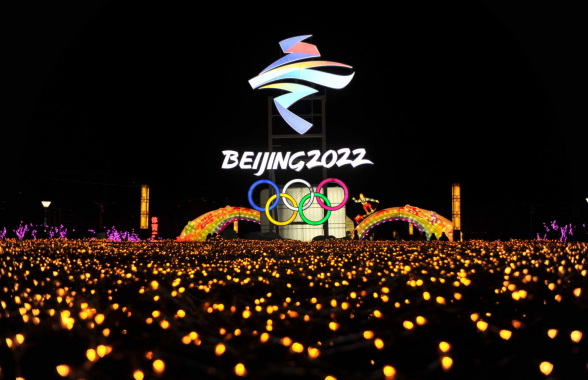 МИД Китая выразил протест Конгрессу США за попытки бойкотировать Олимпиаду в Пекине