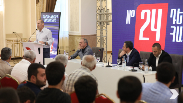 Блок «Армения» проводит предвыборную встречу в Вайке (видео)