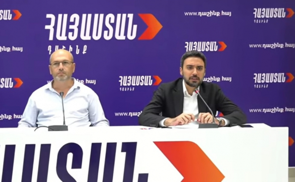 Пресс-конференция представителей блока «Армения» (видео)
