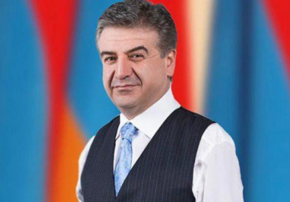 Կարեն Կարապետյան․