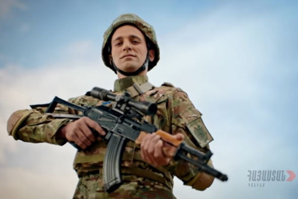 Я выбираю Армению!