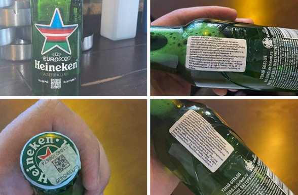 Տղա եք՝ պարզեք, ո՞ւմ թողտվությամբ է թշնամի երկրի սիմվոլիկայով ապրանքն հայտնվել երևանյան վաճառասեղաններում