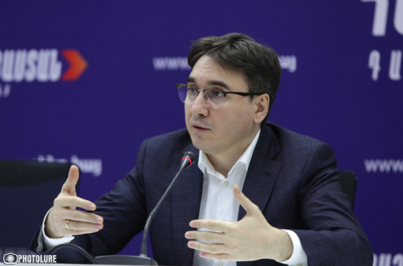 Արմեն Գևորգյան․