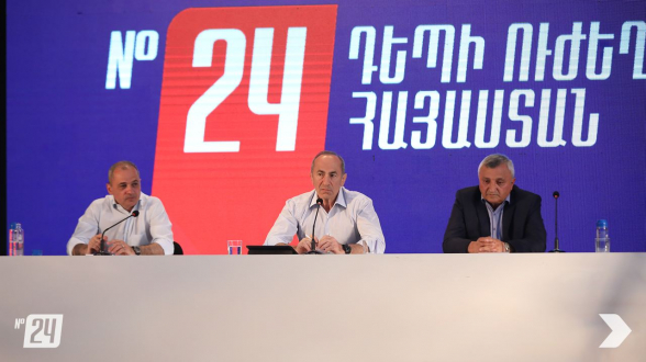 «Հայաստան» դաշինքի հանդիպումը Արթիկում (տեսանյութ, լուսանկար)