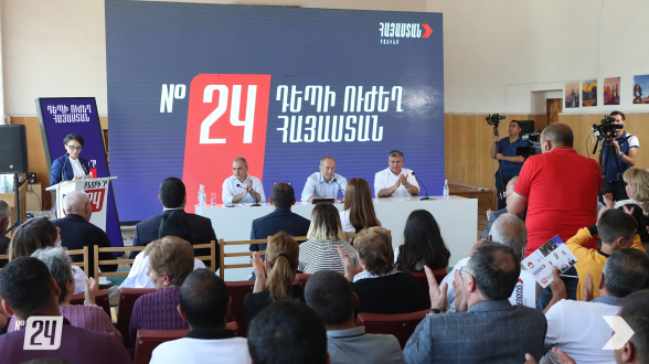 «Հայաստան» դաշինքի հանդիպումը Աշոցքում (տեսանյութ, լուսանկար)