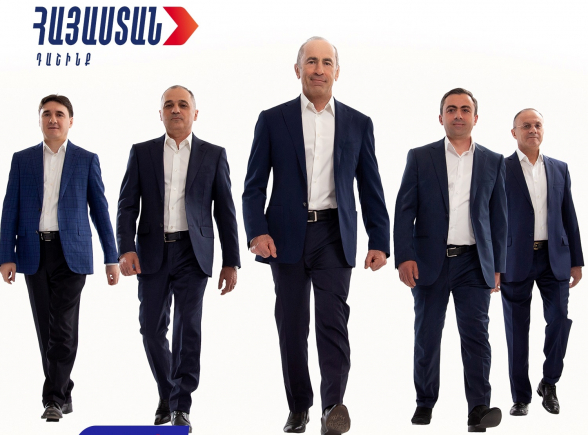 Победная кампания блока «Армения» будет подытожена сегодня в 19:00 на площади Республики