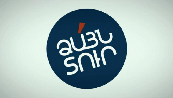 Գնա´ ընտրության, ՁԱ´ՅՆ ՏՈւՐ․ կոչ քաղաքացիներին