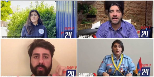 Սփյուռքի շուրջ 47 կառույցներ կոչ են արել քվեարկել «Հայաստան» դաշինքի օգտին