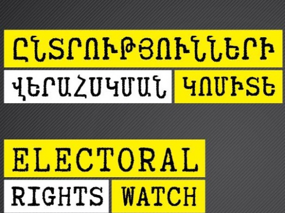 Ընտրական հանձնաժողների շատ նախագահներ կուսակցական հրահանգ են ստացել քվեաթերթիկներն ընտրողներին հանձնել ոչ թե թվաբանական հաջորդականությամբ, այլ նախ՝ «յուրային» քվեաթերթիկը, հետո՝ մյուսները․ ահազանգ