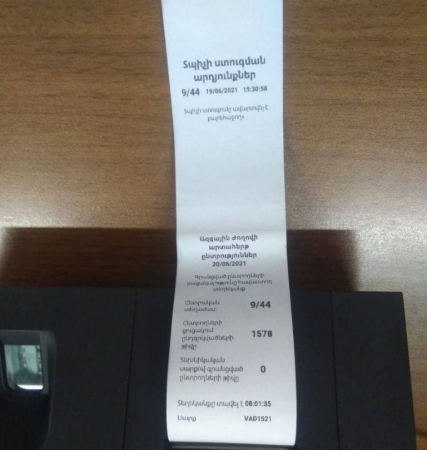 9/44 ընտրատեղամասում ՔՊ-ի օգտին «կարուսելի» դեպք է գրանցվել (տեսանյութ)