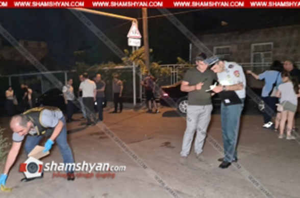 Կրակոցներ՝ Երևանում․ դեպքի վայրում հայտնաբերվել են ինքնաձիգից արձակված պարկուճներ