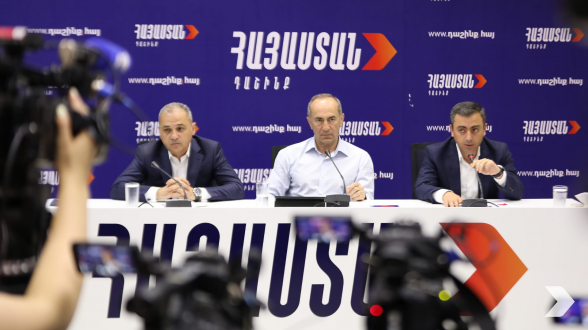 Пресс-конференция лидеров блока «Армения» (видео)