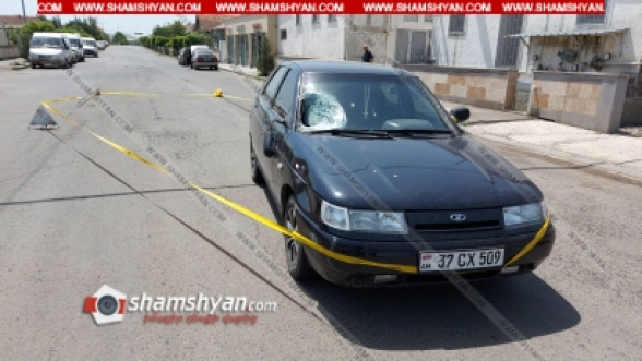 Տաշիր քաղաքում ԱԱԾ սահմանապահ զորքերի ծառայողը վրաերթի է ենթարկել հետիոտնին, վերջինս հիվանդանոցում մահացել է