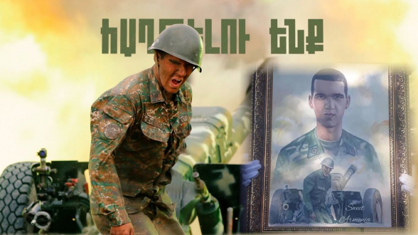 Քննչական ծառայությունը հերոս Ալբերտ Հովհաննիսյանի մայրիկին հրավիրել է քննչական ծառայություն քաղաքական բացահայտումների համար