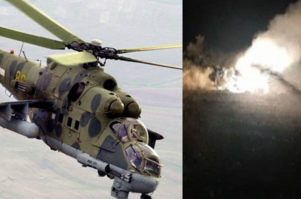 Ադրբեջանն ապացույցներ է հավաքել ՀՀ օդային տարածքում խոցված ռուսական Մի-24 ուղղաթիռի գործով