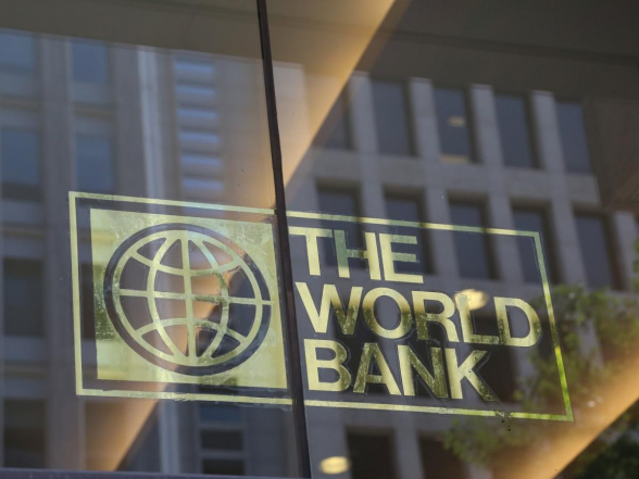 Համաշխարհային բանկը ևս մեկ տարի ժամկետով չեղարկում է Հայաստանին տրամադրած վարկերի համար սահմանված հավելյալ տարեկան 1.7% տոկոսադրույքը