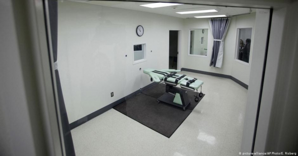 Генеральный прокурор США ввел мораторий на смертную казнь