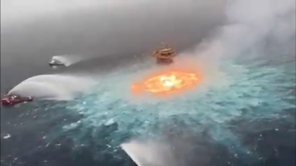 В Мексике тушат крупный подводный пожар (видео)