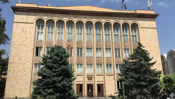 КС Армении 9 июля рассмотрит заявления, оспаривающие результаты внеочередных выборов