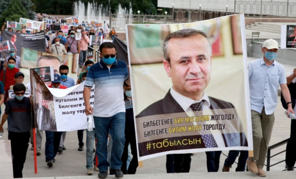 Послу Турции в Киргизии вручили ноту в связи с похищением киргизского гражданина