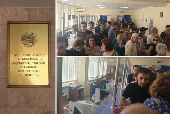 Խայտառակ անգործություն Շենգավիթի անձնագրային բաժնում. ապագա չկա՛ (լուսանկար)