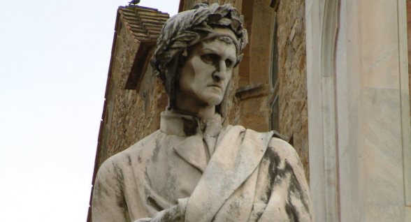 Как писал Данте? Во Флоренции нашли уникальные рукописи XIII-XIV веков