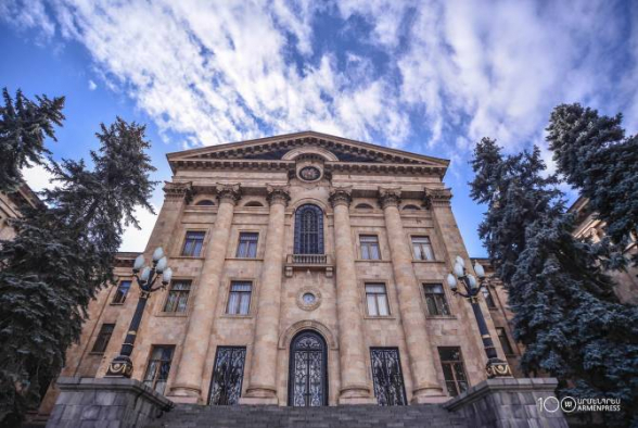 Խորհրդարան մուտք ու ելքը կխստացվի. «Ժողովուրդ»