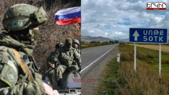 Գեղարքունիքում անորոշ, լարված վիճակ է․ սահմանապահներ են տեղափոխվում՝ ընտանիքներով․ Գեղամասարի համայնքապետ