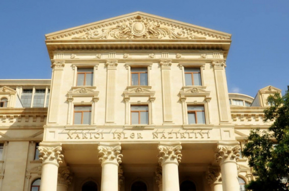 «Ժամանակակից Հայաստանի տարածքը կոչվում է Արևմտյան Ադրբեջան». Ադրբեջանի ԱԳՆ-ն պատասխանել է Փաշինյանին