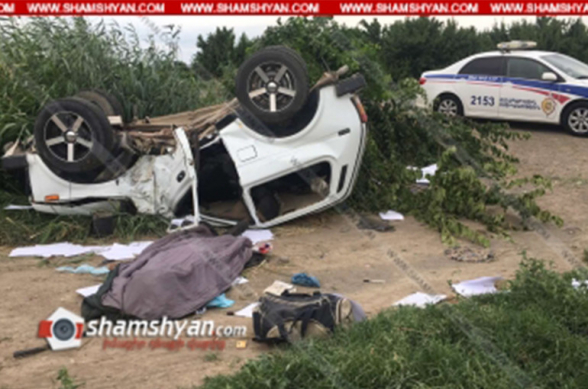 Արարատ գյուղի տարածքում ВАЗ 2121-ը բախվել է ծառին և գլխիվայր շրջվել․ վարորդը, ով դասակի հրամանատար էր, տեղում մահացել է