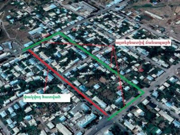 Արթիկ քաղաքի Ղարիբջանյան փողոցի 300 մ հատվածը փակ կլինի երթևեկության համար