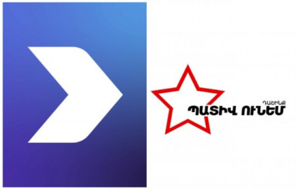 Տեղի է ունեցել ԱԺ «Հայաստան» և «Պատիվ ունեմ» դաշինքների ներկայացուցիչների հանդիպումը