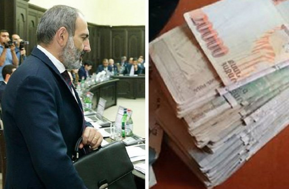 Միլիարդներով ծրագրեր են «իրականացնում», բայց թղթի վրա