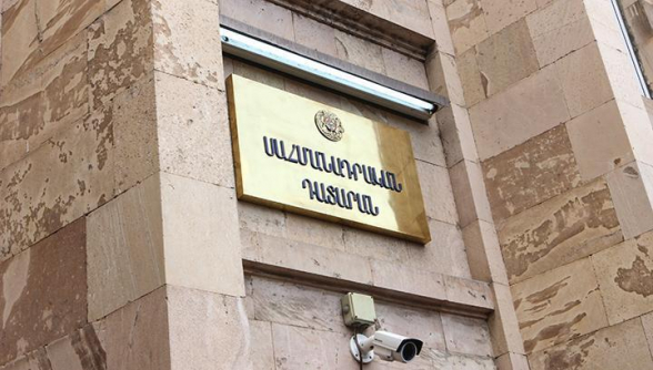 Աղմկահարույց «Բարձագույն կրթության և գիտության մասին» օրենքը ՍԴ-ն հակասահմանադրական ճանաչեց