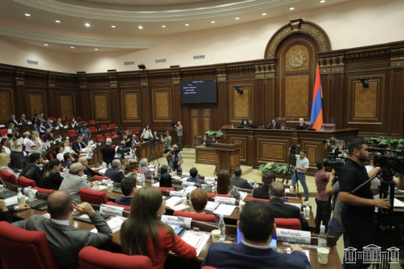 НС обсудил кандидатуры вице-спикеров парламента от правящей фракции (видео)