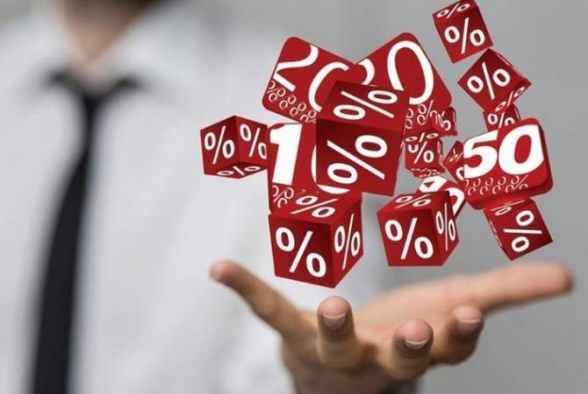 Ставка рефинансирования установлена на уровне 7.0% – Центробанк