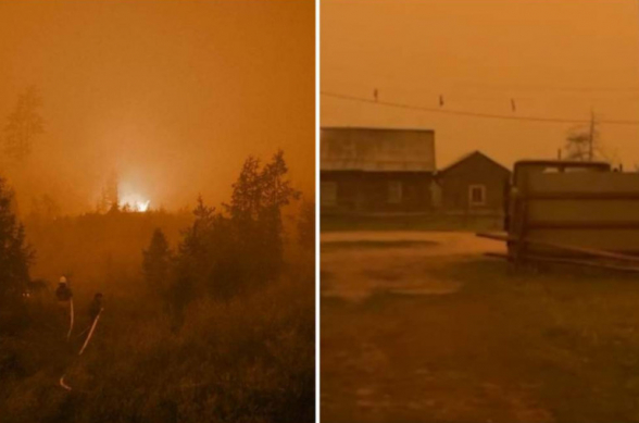 Յակուտիայում անտառային հրդեհների հետևանքով օրը ցերեկով արևն «անհետացել» է (տեսանյութ)