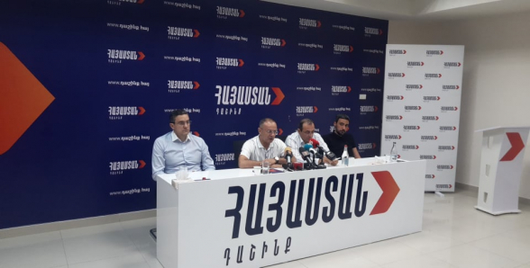 Пресс-конференция членов фракции «Армения» в связи с арестом Армена Чарчяна (видео)