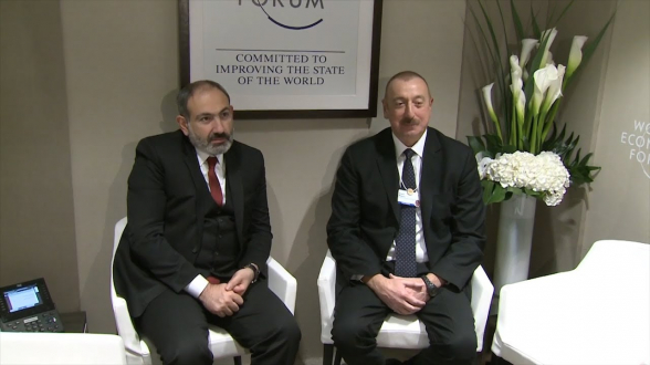 Николо-ильхамская делимитация и демаркация