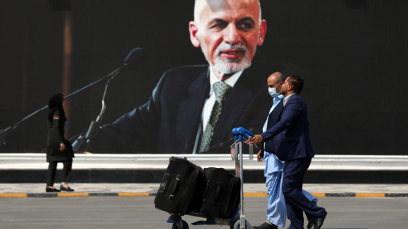 Стали известны новые подробности бегства бывшего президента Афганистана