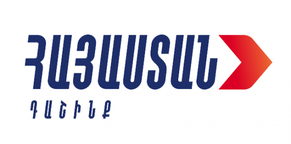 Արցախի անվտանգությունը շարունակելու է լինել մեր քաղաքական օրակարգի առաջնահերթությունը․ «Հայաստան» դաշինք
