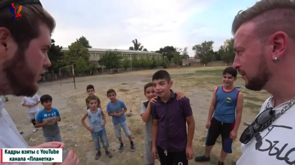 Ադրբեջանցի երեխաները շատ արագ կացինով կբացեն հայերի և ադրբեջանցիների միջև «խաղաղ համակեցության» դարաշրջանը (տեսանյութ)