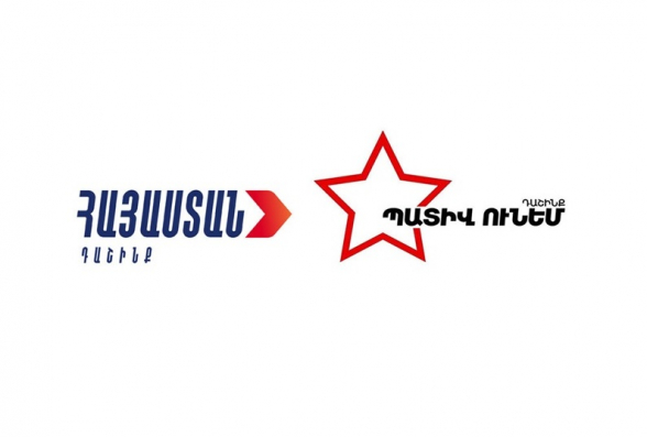 ԱԺ «Հայաստան» և «Պատիվ ունեմ» խմբակցությունները դիմել են ՍԴ